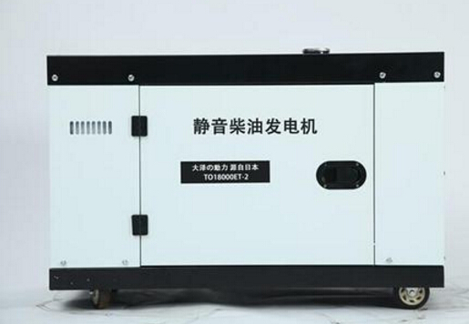 泉山科克12kw小型柴油发电机组