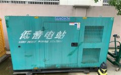 泉山通州四建大波纹箱定制案例